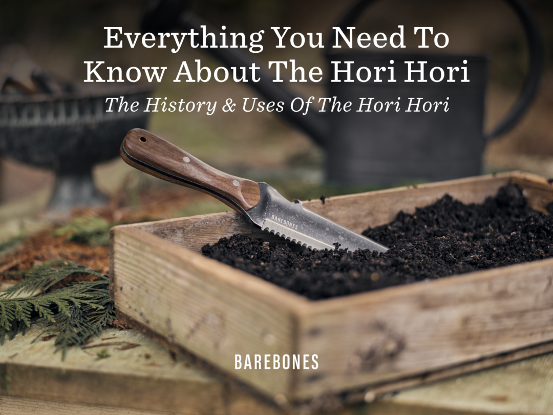 Hori deals hori tool