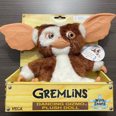 Gremlins Dancing Gizmo Plush Doll with Sound