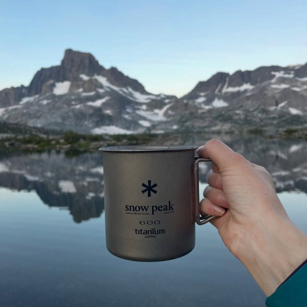 Snow Peak Titanium 600 Mug with HotLips | REI Co-op