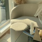 Gwyneth Boucle Loveseat Reviews Cb2