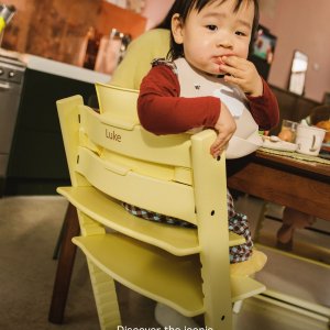 ストッケ トリップ トラップ ベビーセット² | 幼児用ハイチェア