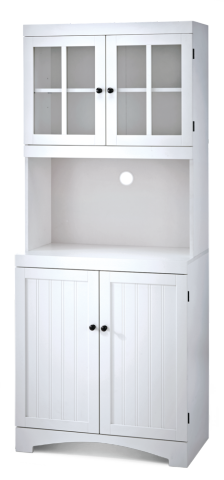 Shop For Living 4-Door Open Shelf Freestanding Kitchen Pantry Storage Cabinet, Cream and more