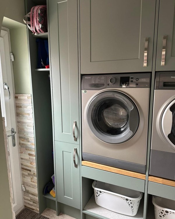 Utility Room Howdens