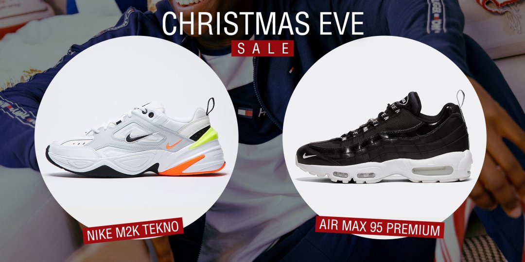 Nike shop christmas sale