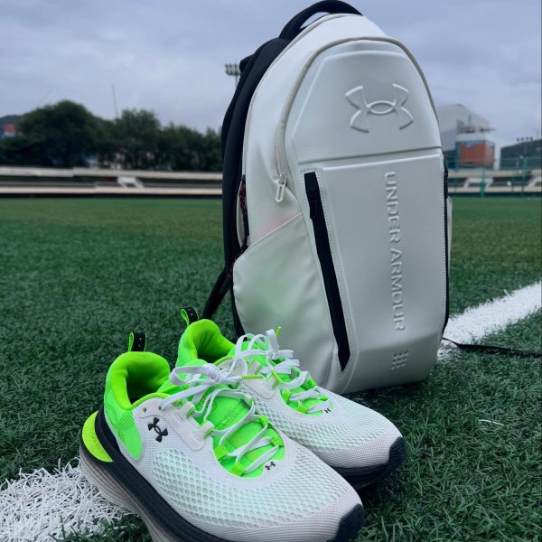 UA Infinite Elite 2 Men's Running Shoes | Under Armour