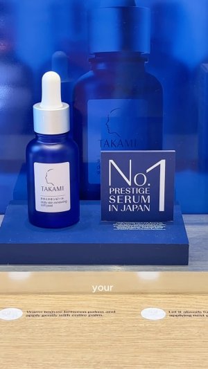 @spacenk&rsquo;s instagram video of TAKAMI Daily Renewing Soft Peel