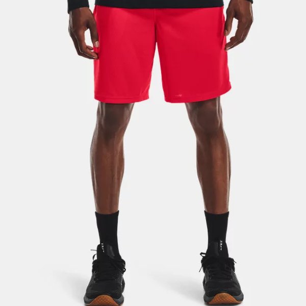 Under armour atmos shorts discount